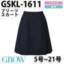 GROW・グロウ GSKL-1611 ソフトプリーツスカート SUNPEXIST・SerVoサーヴォSALEセール