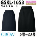 GROWEOE GSKL-1653 ^CgXJ[g SUNPEXISTESerVoT[HSALEZ[