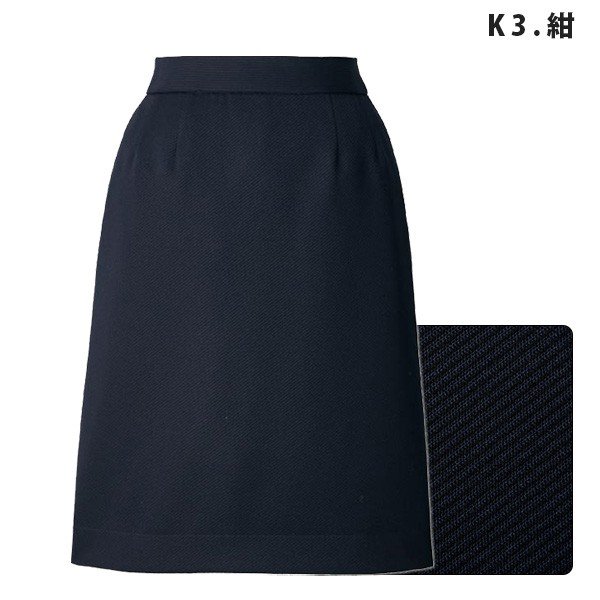 GROW・グロウ GSKL-1653 タイトスカート SUNPEXIST・SerVoサーヴォSALEセール