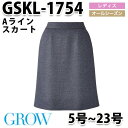 GROW・グロウ GSKL-1754 Aラインスカート SUNPEXIST・SerVoサーヴォSALEセール
