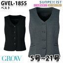 GVEL-1855 xXg GROW ServoT[HSUNPEX IST