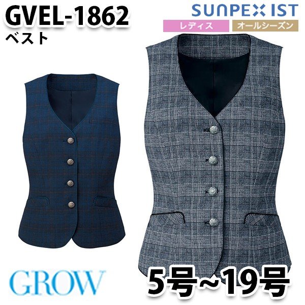 GVEL-1862 xXg GROW ServoT[HSUNPEX IST