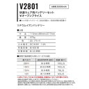 sanyo-apparel:10027268のサンプル画像3