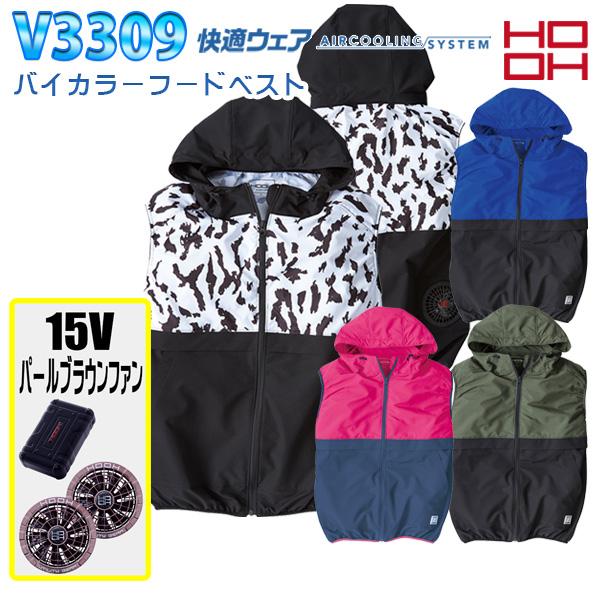 HOOH15V۲Ŭ V3309 S8L Х顼ադ٥ 2025ǯѡ֥饦եե륻å¼ ˱