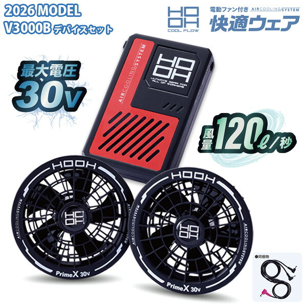 楽天市場】hooh v1301の通販