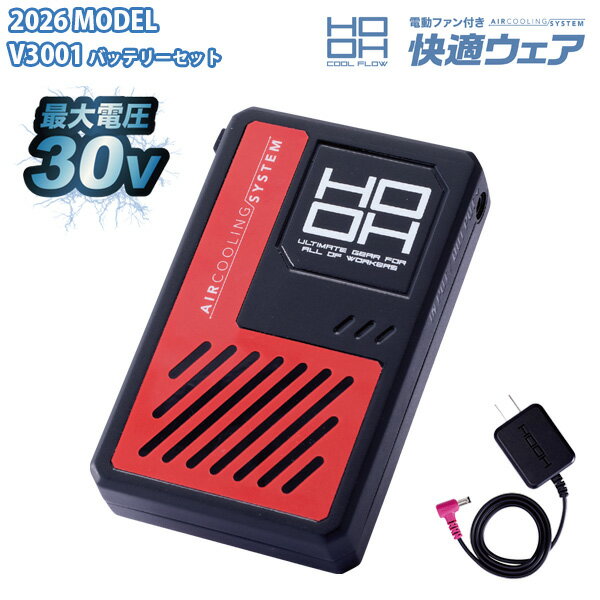 楽天市場】hooh バッテリーの通販