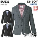 EAJ526 ジャケット 5号から17号 カーシーKARSEEエンジョイENJOYオフィスウェア事務服SALEセール