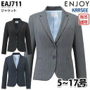 EAJ711 ジャケット 5号から17号 カーシーKARSEEエンジョイENJOYオフィスウェア事務服SALEセール