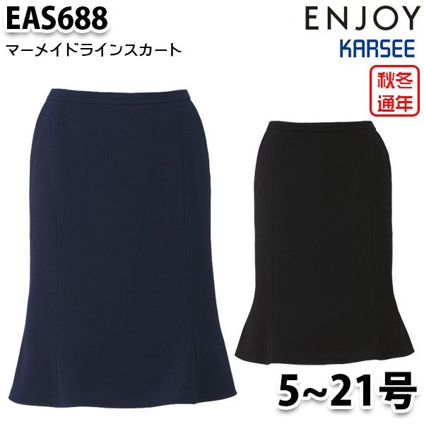 EAS688  5椫21 KARSEE󥸥祤ENJOYե̳SALE