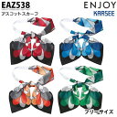 EAZ538 アスコットスカーフ カーシーKARSEEエンジョイENJOYオフィスウェア事務服SALEセール