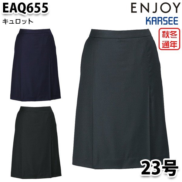 EAQ655 åץå 23 KARSEE󥸥祤ENJOYե̳SALE