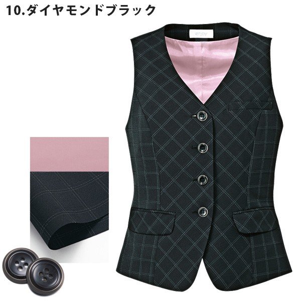 EAV649 ベスト 19号 カーシーKARSEEエンジョイENJOYオフィスウェア事務服SALEセール