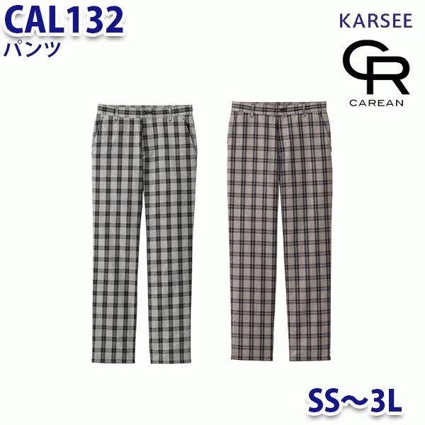 CAL132 チェックシリーズ パンツレディース SS〜3L カーシーKARSEE キャリーン SALEセール