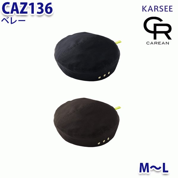 CAZ136 v[V[Y x[jp M`L J[V[KARSEE L[ SALEZ[