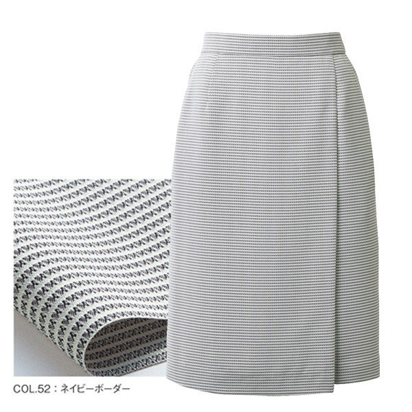 ESS779 スカート 5号から21号 カーシーKARSEEエンジョイENJOYオフィスウェア事務服SALEセール