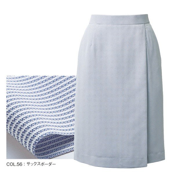 ESS779 スカート 5号から21号 カーシーKARSEEエンジョイENJOYオフィスウェア事務服SALEセール