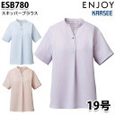 ESB780 半袖ブラウス19号カーシーKARSEEエンジョイENJOYオフィスウェア事務服SALEセール