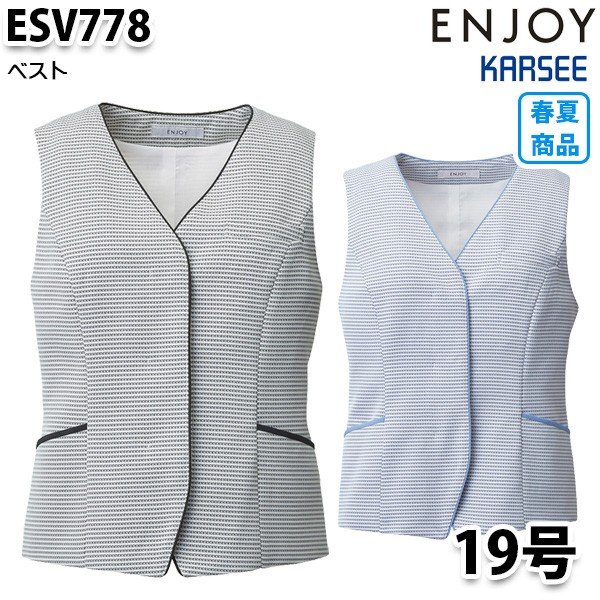 ESV778 ٥19楫KARSEE󥸥祤ENJOYե̳SALE
