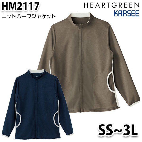 HM2117 ˥åȥϡե㥱å˽ SS3L KARSEEʡ SALEϡȥ꡼HEARTGREEN