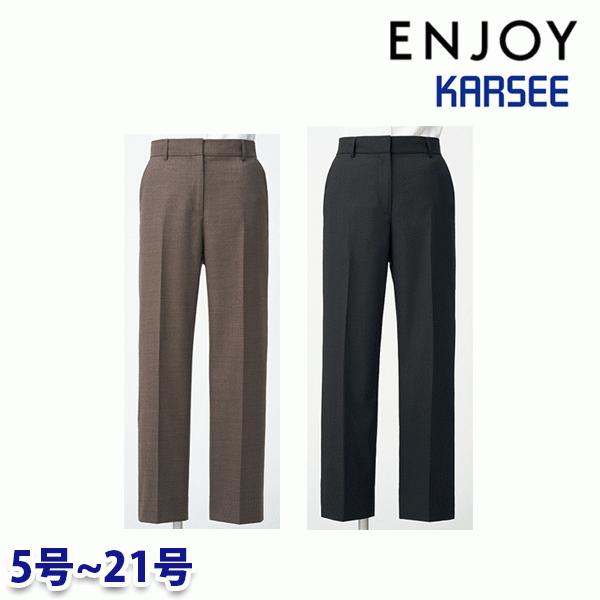 EAL824 テーパードパンツ 5号から21号 カーシーKARSEEエンジョイENJOYオフィスウェア事務服SALEセールEJ22SS