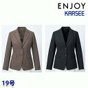 EAJ820 テーラードジャケット 19号 カーシーKARSEEエンジョイENJOYオフィスウェア事務服SALEセールEJ22SS