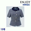 ESA830 オーバーブラウス 19号 カーシーKARSEEエンジョイENJOYオフィスウェア事務服SALEセールEJ22SS