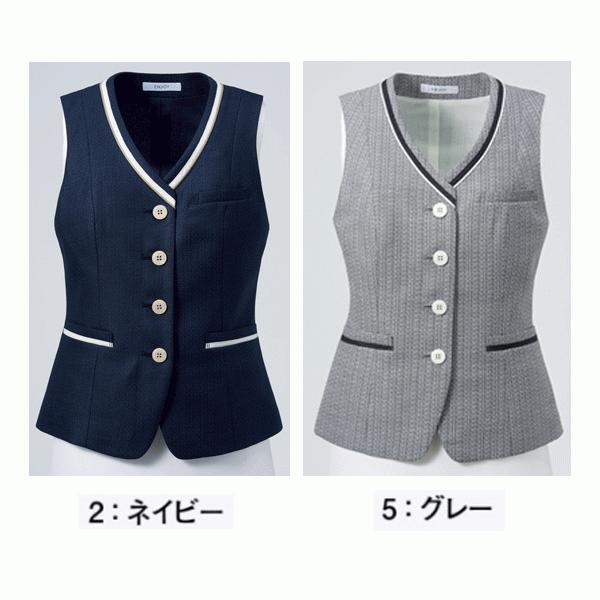 ESV834 ベスト 19号 カーシーKARSEEエンジョイENJOYオフィスウェア事務服SALEセールEJ22SS