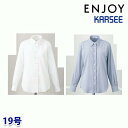 EWB804 シャツブラウス(長袖) 19号 カーシーKARSEEエンジョイENJOYオフィスウェア事務服SALEセールEJ22SS