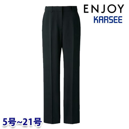 EAL915 テーパードパンツ 5号から21号 カーシーKARSEEエンジョイENJOYオフィスウェア事務服SALEセール 24AW EAL915 テーパードパンツ 5号から21号 カーシーKARSEEエンジョイENJOYオフィスウェア事務服SALEセール 24AW