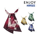 EAZ966 アスコット F カーシーKARSEEエンジョイENJOYオフィスウェア事務服SALEセール 25SS