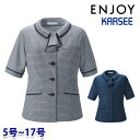 ESA893 オーバーブラウス 5号から17号 カーシーKARSEEエンジョイENJOYオフィスウェア事務服SALEセール 23SS