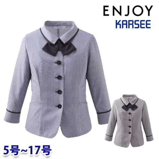 ESA982 オーバーブラウス(七分袖) 5号から17号 カーシーKARSEEエンジョイENJOYオフィスウェア事務服SALEセール 25SS ESA982 オーバーブラウス(七分袖) 5号から17号 カーシーKARSEEエンジョイENJOYオフィスウェア事務服SALEセール 25SS