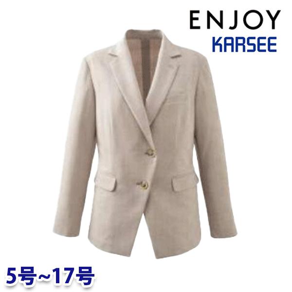 ESJ972 ジャケット 5号から17号 カーシーKARSEEエンジョイENJOYオフィスウェア事務服SALEセール 25SS