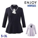 ESP980 ポロシャツ(七分袖) Sから3L カーシーKARSEEエンジョイENJOYオフィスウェア事務服SALEセール 25SS