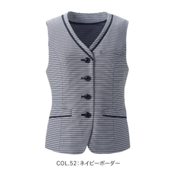 ESV894 ベスト 5号から17号 カーシーKARSEEエンジョイENJOYオフィスウェア事務服SALEセール 23SS