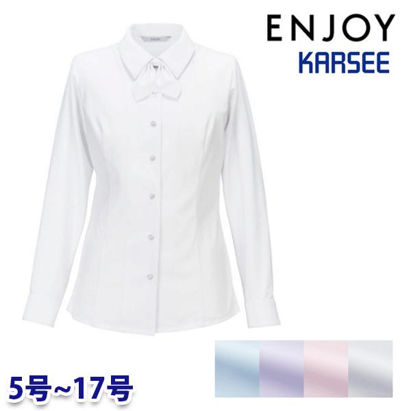 EWB872 ֥饦(Ĺµ) 5椫17 KARSEE󥸥祤ENJOYե̳SALE 23SS