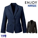 EAJ898 ジャケット 19号 カーシーKARSEEエンジョイENJOYオフィスウェア事務服SALEセール 24AW
