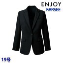 EAJ912 ジャケット 19号 カーシーKARSEEエンジョイENJOYオフィスウェア事務服SALEセール 24AW