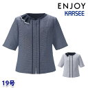 ESA890 オーバーブラウス 19号 カーシーKARSEEエンジョイENJOYオフィスウェア事務服SALEセール 24AW
