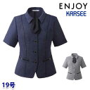 ESA921 オーバーブラウス 19号 カーシーKARSEEエンジョイENJOYオフィスウェア事務服SALEセール 25SS