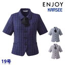 ESA923 オーバーブラウス 19号 カーシーKARSEEエンジョイENJOYオフィスウェア事務服SALEセール 25SS