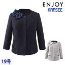 ESA977 オーバーブラウス(八分袖) 19号 カーシーKARSEEエンジョイENJOYオフィスウェア事務服SALEセール 25SS