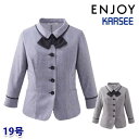 ESA982 オーバーブラウス(七分袖) 19号 カーシーKARSEEエンジョイENJOYオフィスウェア事務服SALEセール 25SS