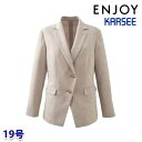 ESJ972 ジャケット 19号 カーシーKARSEEエンジョイENJOYオフィスウェア事務服SALEセール 25SS