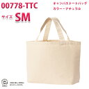 00778-TCCナチュラルSMサイズ キャンバストートバッグTOMSトムス無地キナリ生成りプリントスター778-TTCSALEセール