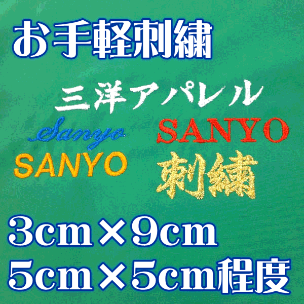 プレマックス 刺繍鋏95mm 鶏型 ゴールド専用革ケース 箱付(刺繍 ばさみ 裁縫 糸切り ハサミ 手芸 道具 イタリア製 誕生日 母の日 プレゼント 退職祝い)