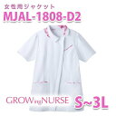 楽天三洋アパレル楽天市場店MJAL-1808-D2 女性用ジャケット Nurse Sensation・ナースセンセーション PT-402-NVSALEセール