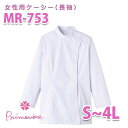 MR753 女子ケーシー型 長袖 抗菌 Nurse Sensation・ナースセンセーション MR-140SALEセール