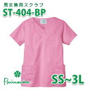 ST404-BP スクラブ ブロッサムP Nurse Sensation・ナースセンセーションSALEセール