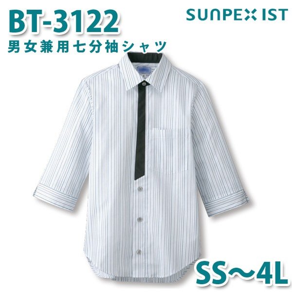 BT-3122 ˽Ѽʬµ 졼 SS4L SERVO Ź 쥹ȥ ե  СSALE